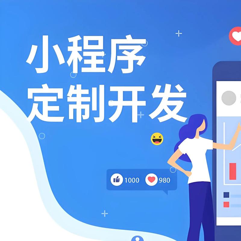 企业管理系统助力企业管理升级