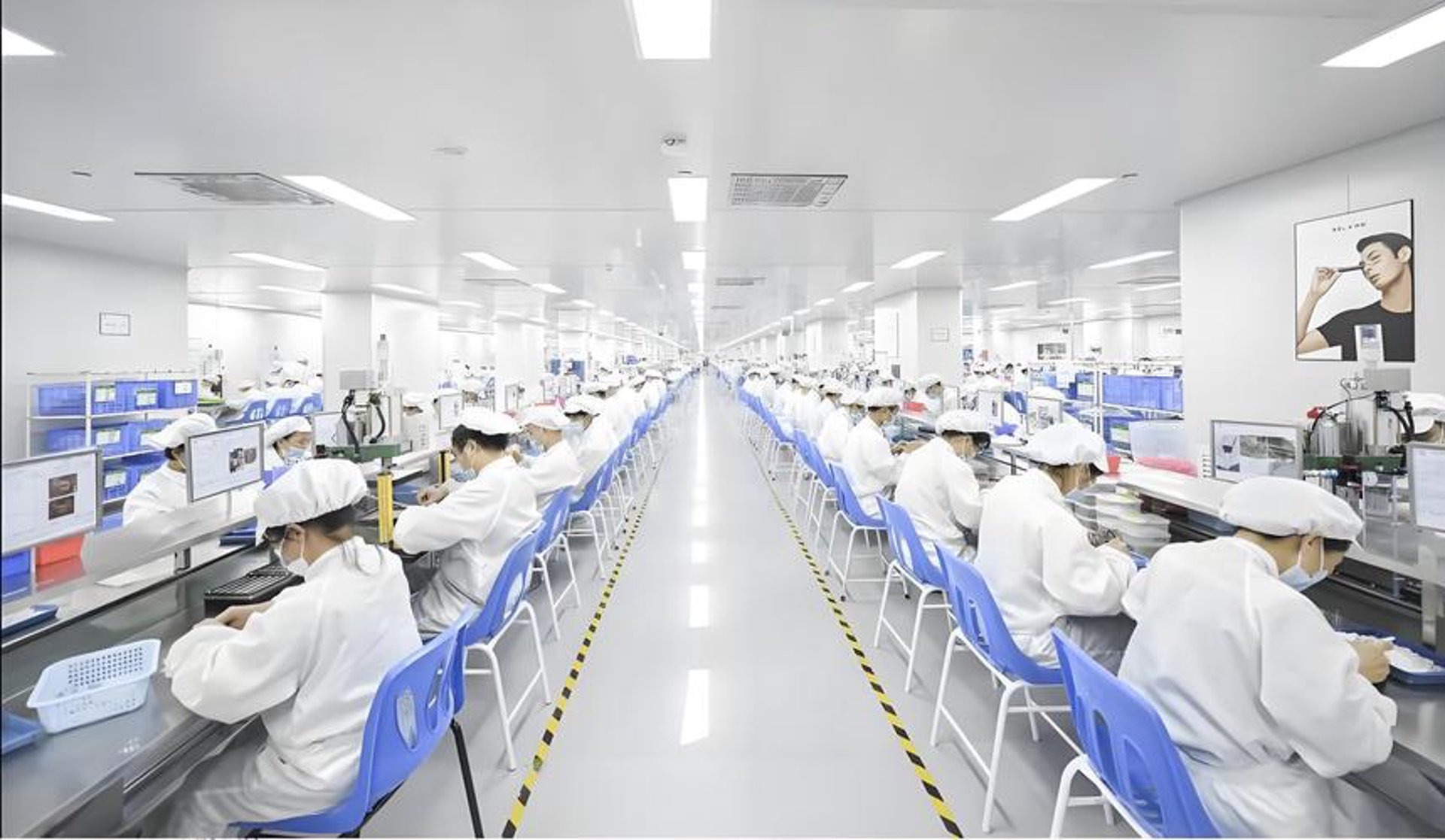 登洁科技